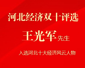 我將無(wú)我 不負初心！諾亞榮耀再現 喜訊連連！