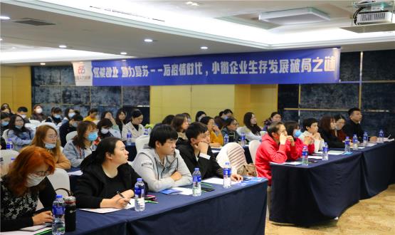 后疫情時(shí)代，諾亞【薪稅?！恐χ行∥⑵髽I(yè)共渡財稅難關(guān)！
