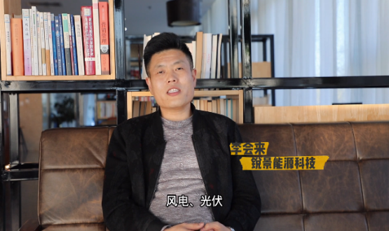 筑巢引鳳 禮敬人才 | 專(zhuān)訪(fǎng)李會(huì )來(lái)：三人行，必有我師