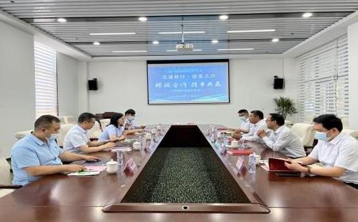 河北諾亞人力邢臺分公司與交通銀行邢臺分行戰略合作簽約儀式成功舉辦！