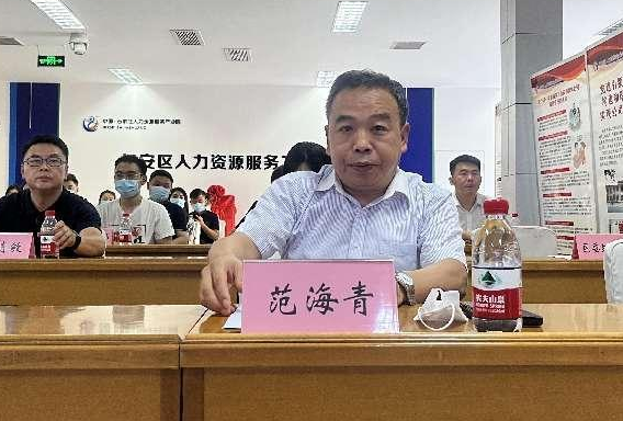 長(cháng)安3.png