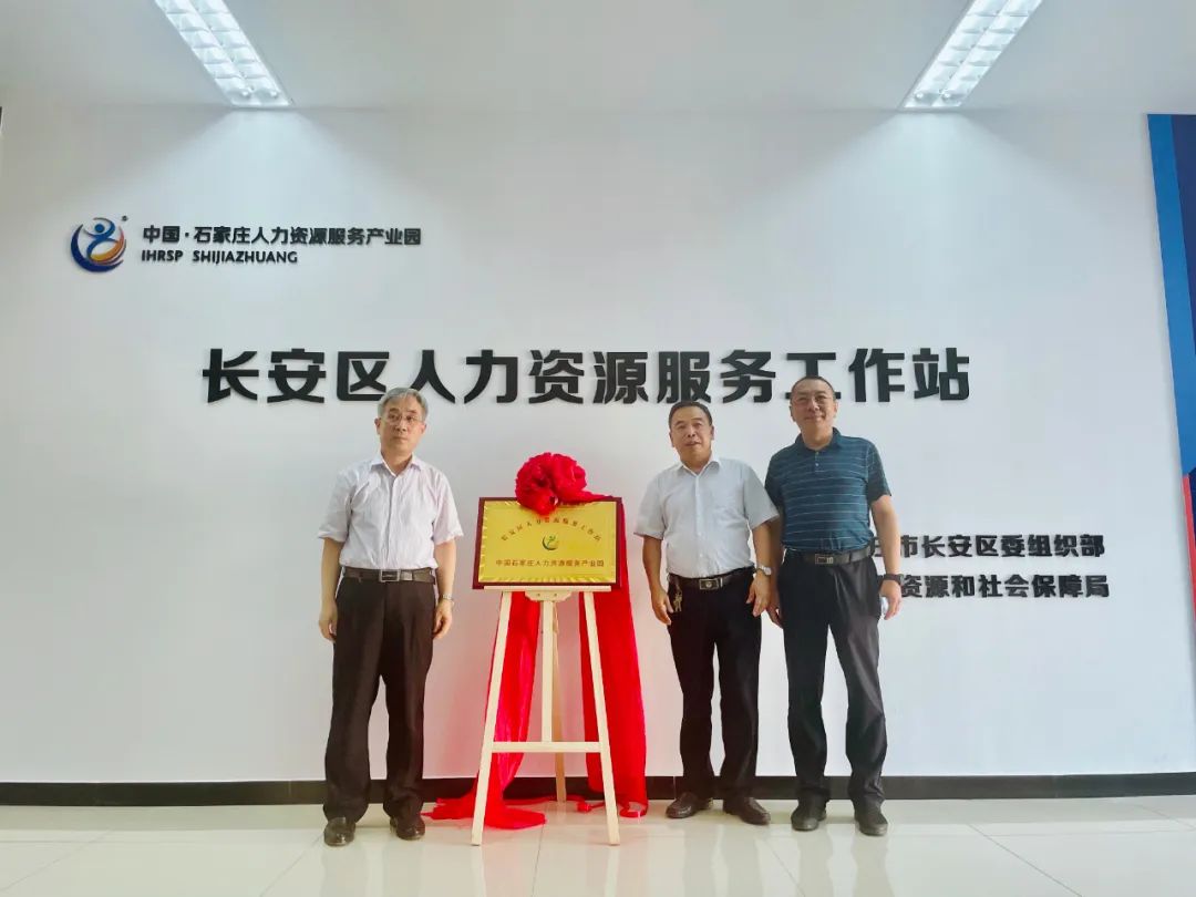 長(cháng)安5.jpg