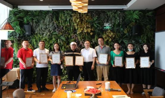 HRECO分會(huì )場(chǎng) | 首屆石家莊新媒體人才發(fā)展交流會(huì )暨“人才推薦官”授封儀式成功舉辦！
