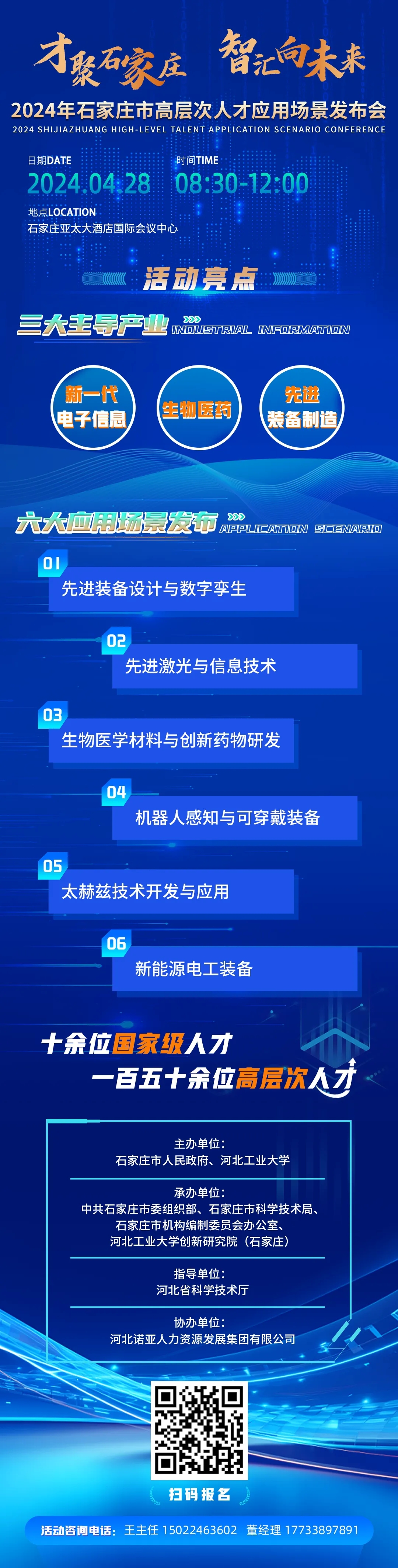 長(cháng)圖.webp.jpg
